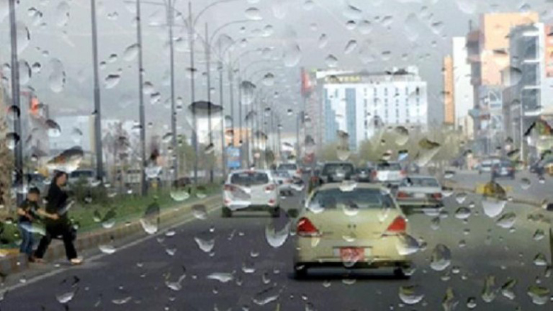 باران بەڕێوەیە